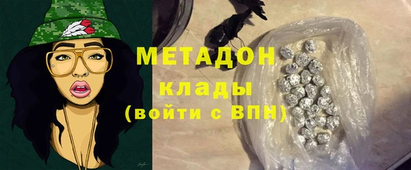 Альфа ПВП Вязники
