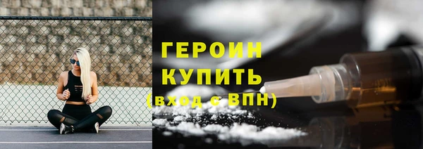 амф Вяземский