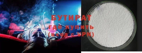амф Вяземский