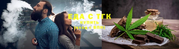 амф Вяземский