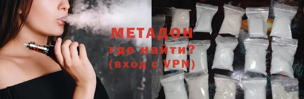 шишки Вязьма