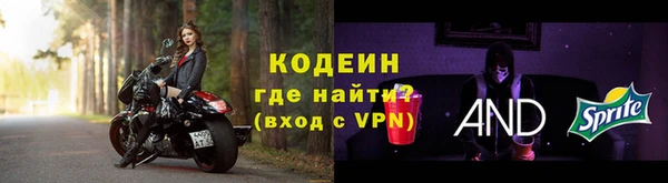 Альфа ПВП Вязники