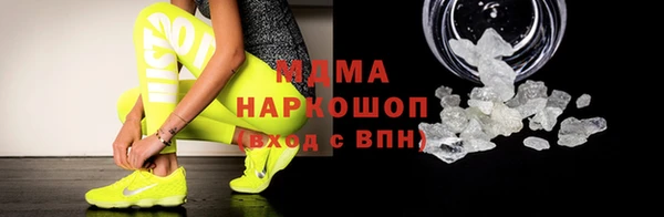 Альфа ПВП Вязники