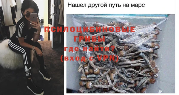 Альфа ПВП Вязники