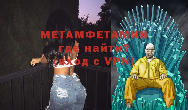амф Вяземский