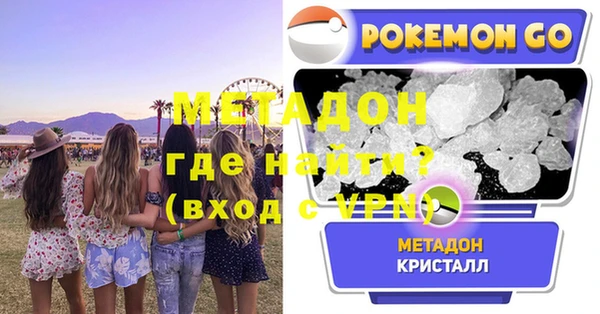 Альфа ПВП Вязники