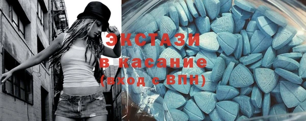 шишки Вязьма