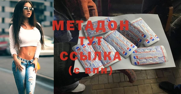 шишки Вязьма