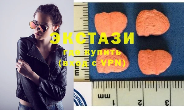 Альфа ПВП Вязники