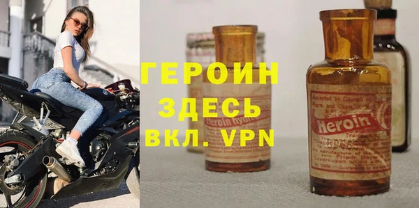 амф Вяземский