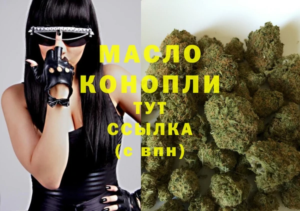 Альфа ПВП Вязники