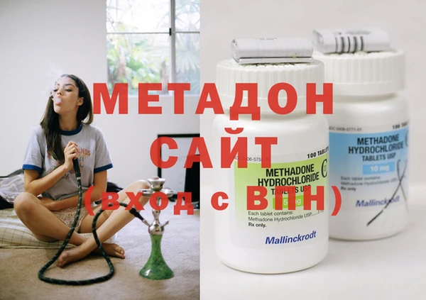 шишки Вязьма