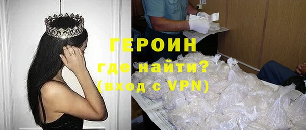 амф Вяземский